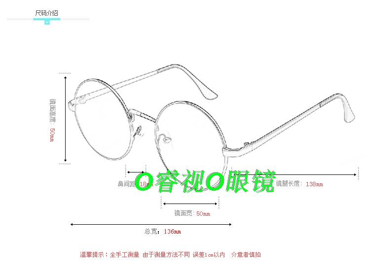 Ace trên ace Wang Yuan Huang Jingyu Xue Zhiqian Li Yifeng Wang Junkai Liu Wei với các mô hình với khung kính cận thị mắt kính rayban