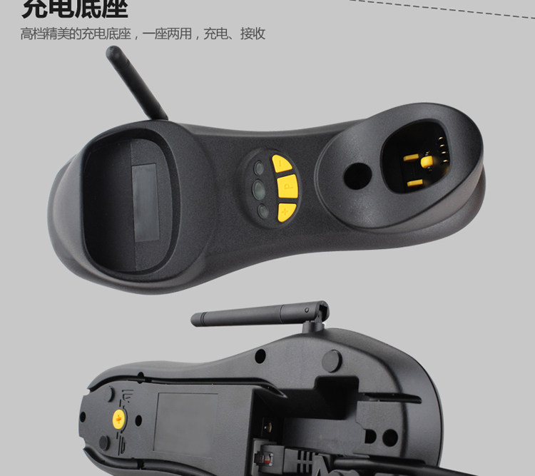 TICODE titanium code TS4500 scanner base TI4520R charger upload data wireless receiver