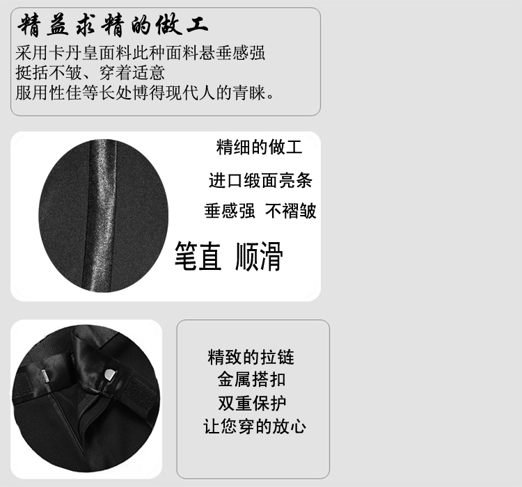 Quần khiêu vũ nam Latin quần khiêu vũ hiện đại GB khiêu vũ quần khiêu vũ vuông quần thực hành quần cho thấy quần Latin - Khiêu vũ / Thể dục nhịp điệu / Thể dục dụng cụ giày múa nam