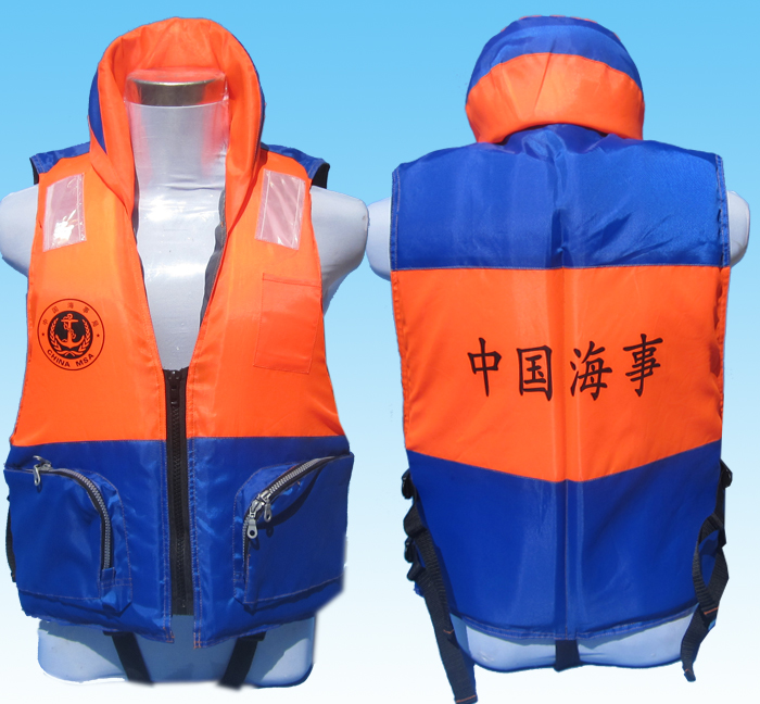 China Maritime Administration Life Jacket Adult Fishing Swimming Flood resistant Collar pocket Color foam jacket Marine