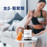 American DFH Healthy Design MycoSupreme Смесь восьми грибов β-глюкан эрготионеин