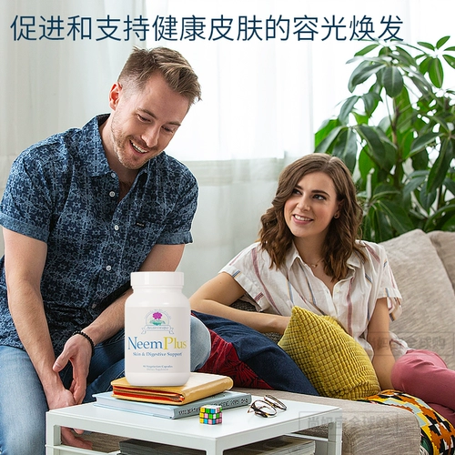 American Ayush Herbs Neem Plus омолаживает кожу, чтобы слегка способствовать иммунитету