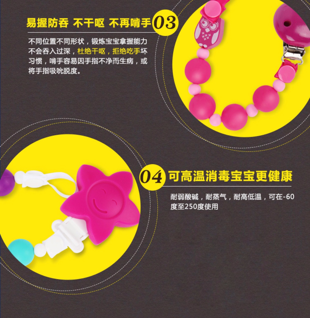 Hoa Kỳ nhập khẩu kẹo cao su silicone bé teether cắn cao su mol cắn cắn nhai bé teether chống chuỗi - Gutta-percha / Toothbrsuh / Kem đánh răng kem đánh răng cho bé 1 tuổi