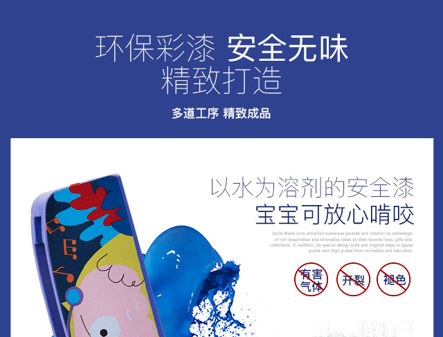 Merlot trẻ em hòa tấu đồ chơi trẻ em mới bắt đầu chơi nhạc cụ phim hoạt hình động vật bằng gỗ giai điệu piano 16 lỗ đàn piano cho bé gái