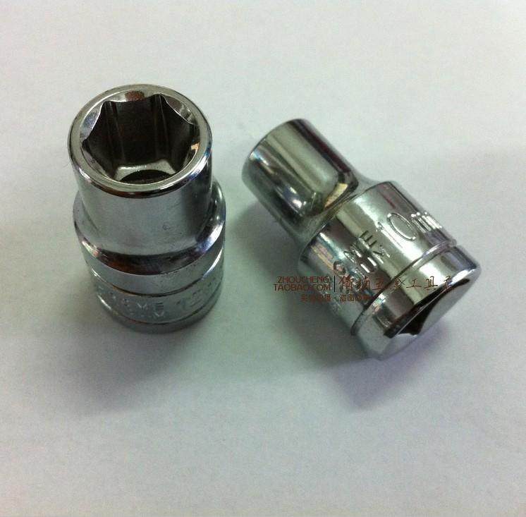 10-13mm chrome vanadium steel sleeve right-hand DL4010 DL4010 DL4011 DL4012 DL4013 -Taobao