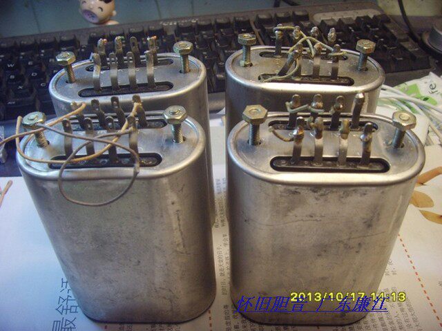 US West Electric WE 94E 94N iron mens fever iron mens