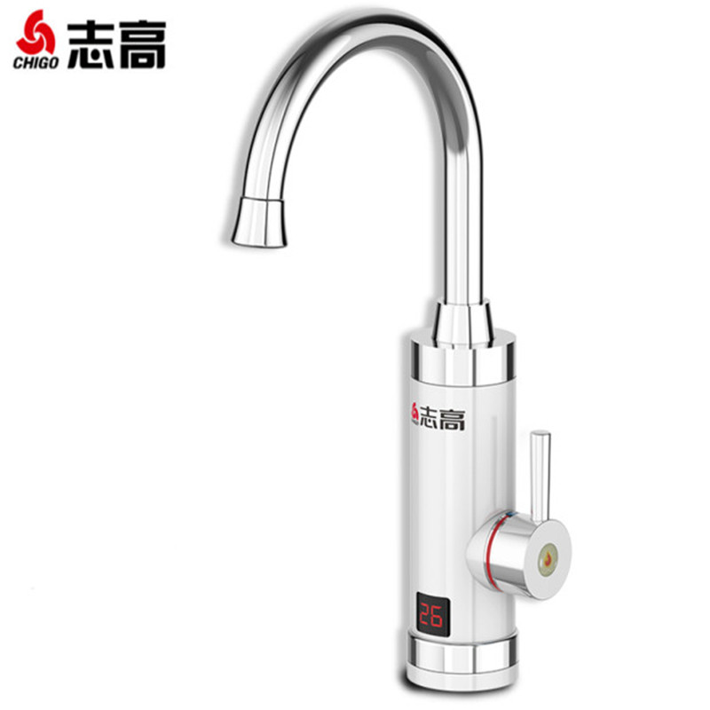 志高电热水龙头即热式速热加热器快过自来水小厨房宝电热水器家用