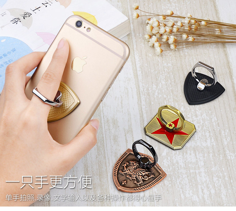 Support téléphone mobile KINDTOY - Ref 1366703 Image 9