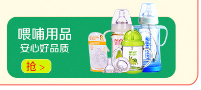 Khăn lau trẻ em Love Deli Khăn lau có nắp Khăn lau 80 Bơm x4 Gói Tổng cộng 320 miếng khăn giấy ướt không mùi