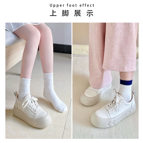 柒步森林 Спортивная белая обувь на платформе, универсальные кроссовки