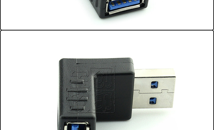 Câble extension USB - Ref 442389 Image 14