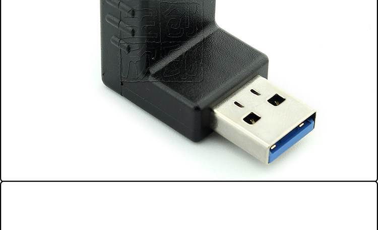 Câble extension USB - Ref 442389 Image 7