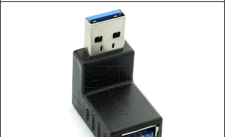 Câble extension USB - Ref 442389 Image 9