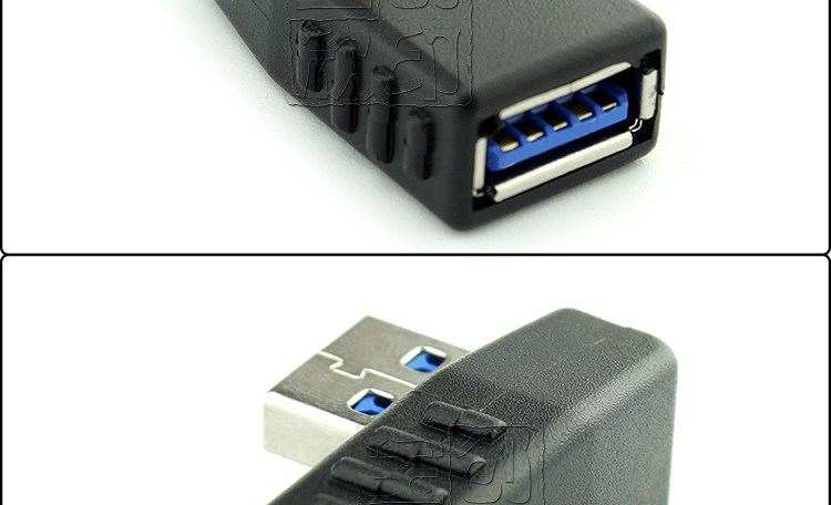 Câble extension USB - Ref 442389 Image 23