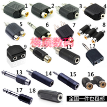 Audio line Lotus Rotate Double Lotus Flower RCA - Part Two - Connector Connector Audio - Acoustic Amplifier Different Wire