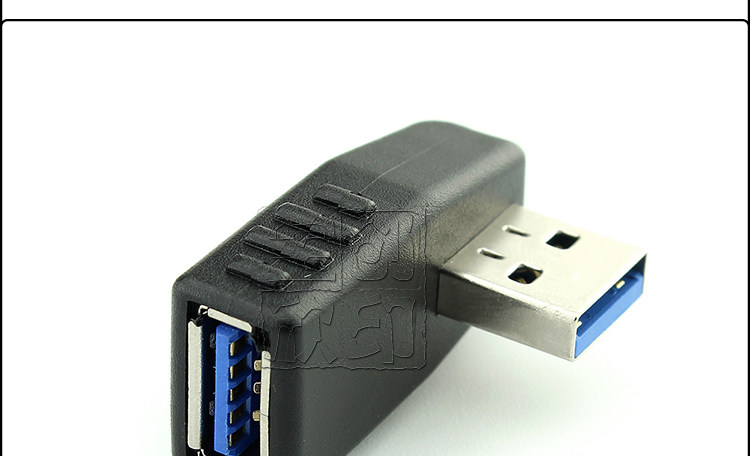 Câble extension USB - Ref 442389 Image 21