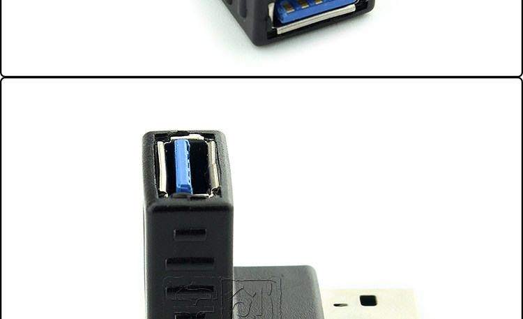 Câble extension USB - Ref 442389 Image 10