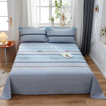 Bed sheet Single piece Summer thin Pure Cotton 1 8 m Ins Wind Double 1 5 m Teenage Girl Student Dormitory Single 1 2m
