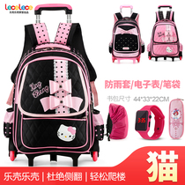 Elementary school Korean girl three-wheeled stair climbing rod school bag 1-3-5 grade children 6-12 years old removable