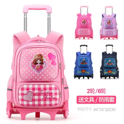 Primary school student trolley school bag girls 1-3-5 grade children's school bag six-wheeled stair climbing removable 6-12 years old