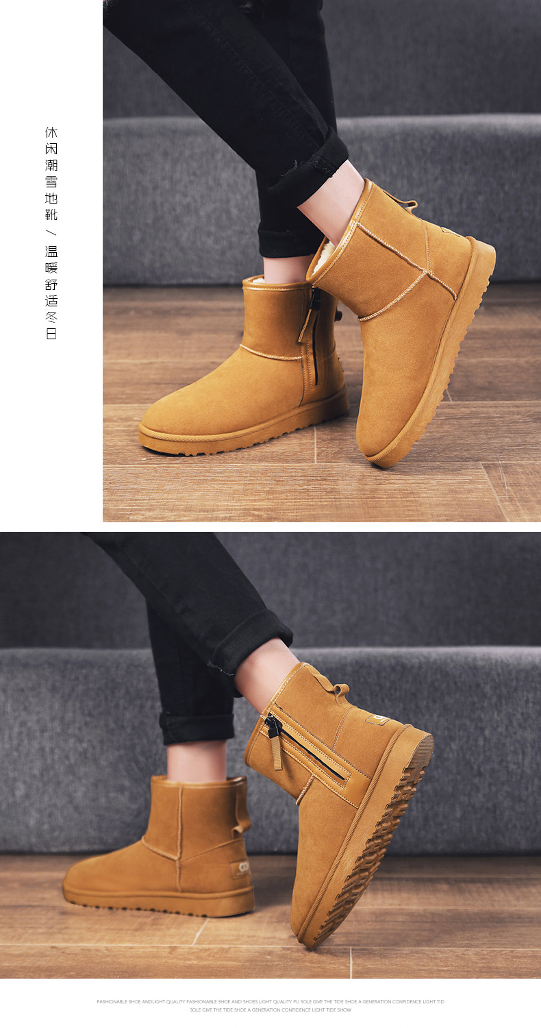 Mùa đông phiên bản Hàn Quốc của xu hướng giày nam dày cộng với giày cotton nhung ấm áp nam giày tuyết đông bắc cao để giúp Martin cotton boot giày boot nam đế cao