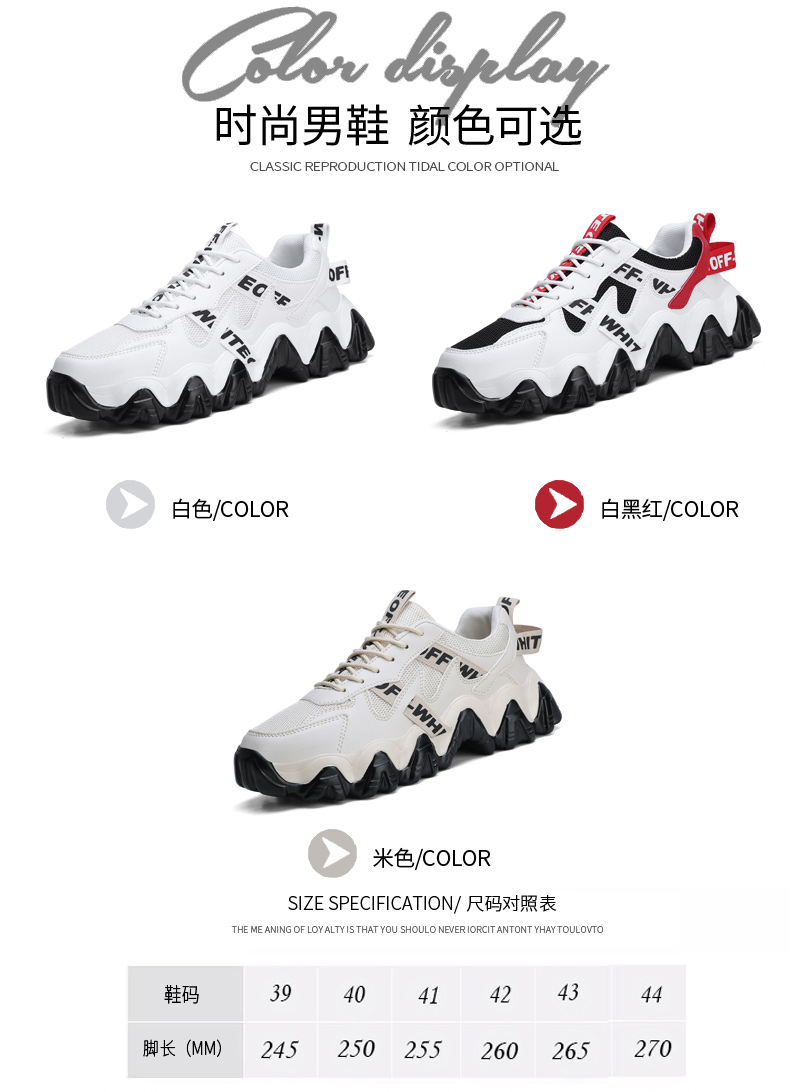 Sandales homme en rapporter - Ref 3449533 Image 83