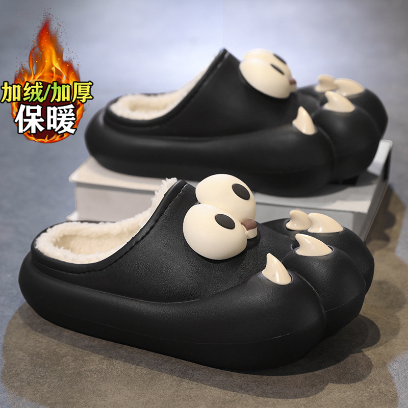 Cotton slippers men's winter home interior Cavet warm cotton shoes lovers cute cartoon waterproof anti-slip Baotou slippers-Taobao