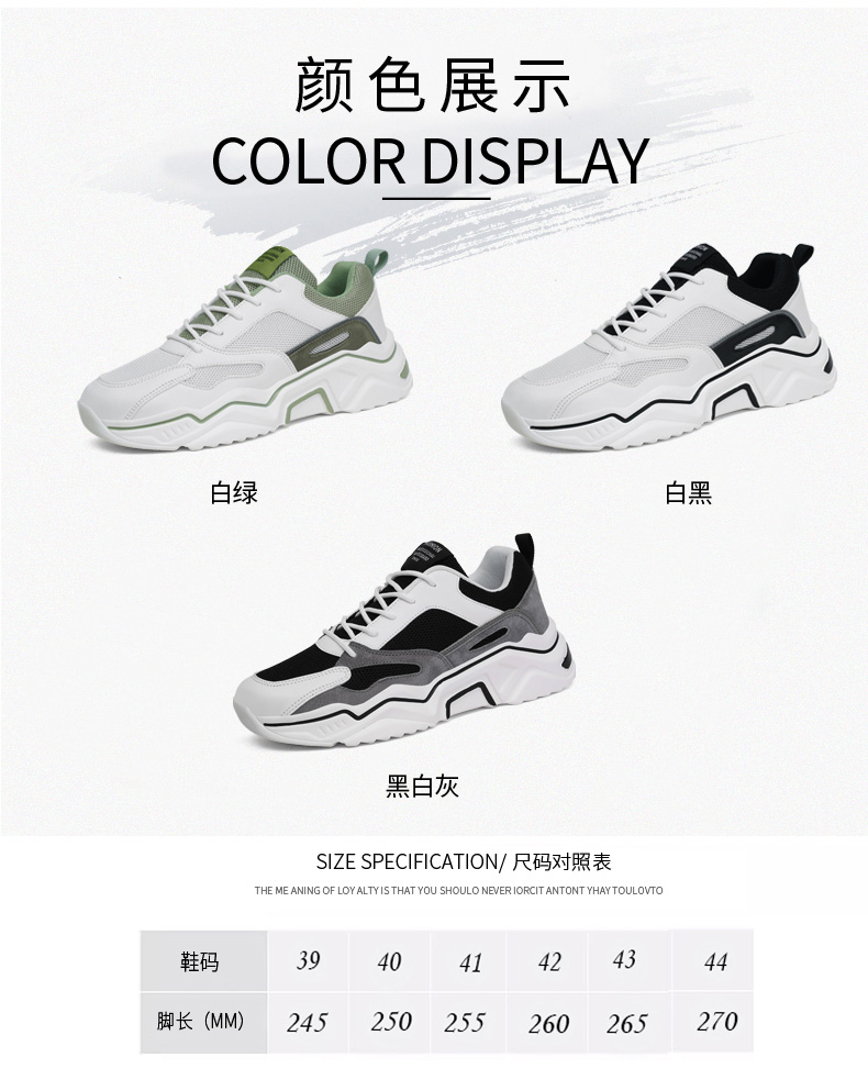 Sandales homme en rapporter - Ref 3449533 Image 106