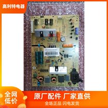 New Pioneer LED-43B800S(A) Power Board 168P-L3N017-005800-L3N017-0000