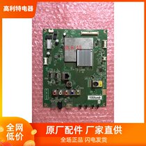 Sony KDL-55R580C motherboard 715G7270-M01-000-004K screen TPT550F2-HF02 S