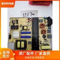 Original Pioneer 55U700 Power Board SHLD5509F-101H