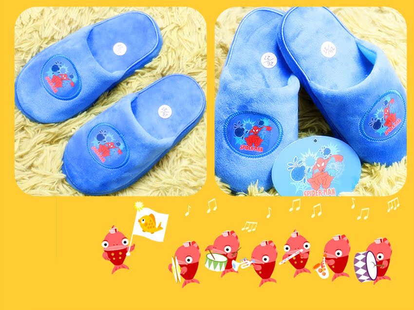 Pantoufles enfants en suède pour printemps - Ref 1012384 Image 24