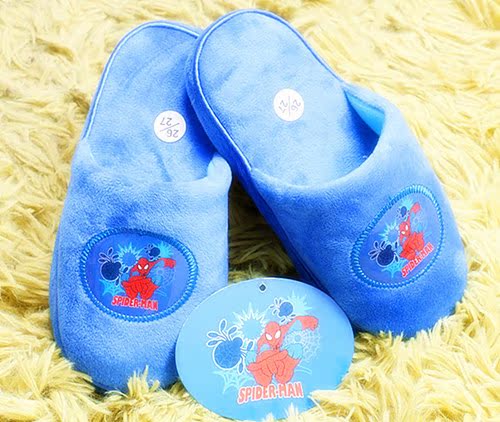 Pantoufles enfants en suède pour printemps - Ref 1012384 Image 21