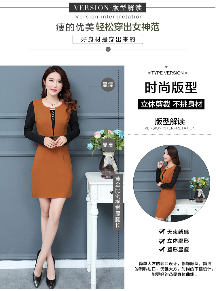 Thu đông mới dài tay đầm size lớn 30-48 trung niên dài tay dài váy đầm dáng mẹ bầu đầm body dự tiệc