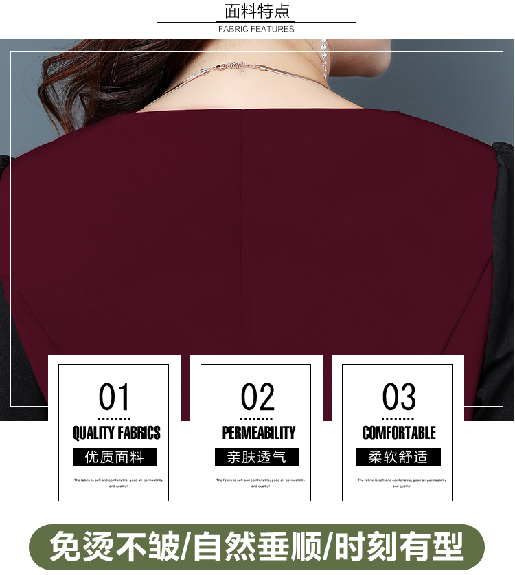 Thu đông mới dài tay đầm size lớn 30-48 trung niên dài tay dài váy đầm dáng mẹ bầu đầm body dự tiệc