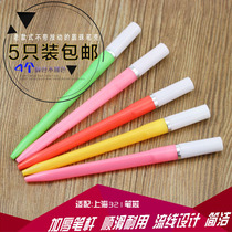 5 multi-color ballpoint pen shell oil pen holder student stationery teacher special old-fashioned refill ballpoint pen