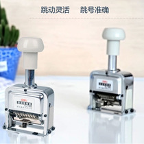 Able Automatic Number Code Machine 8 Bits Code Machine Manual Digital Adjustable Numbering Nameplate Seal Page Number Marking Machine