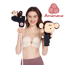 AMIMONO hand-made Monkey golf No. 1 wooden cover Rod head cover fairway wooden sleeve push rod cover