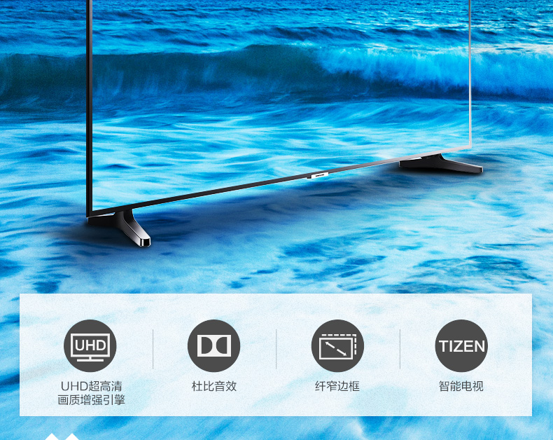 giá tivi samsung 65 inch Samsung / Samsung UA43NU6000JXXZ Màn hình LCD 4K Ultra HD 43 inch tivi 32 inch