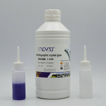 SPK metallographic crystal glue Physical and chemical laboratory special cold buried resin Crystal king high permeability and hardness