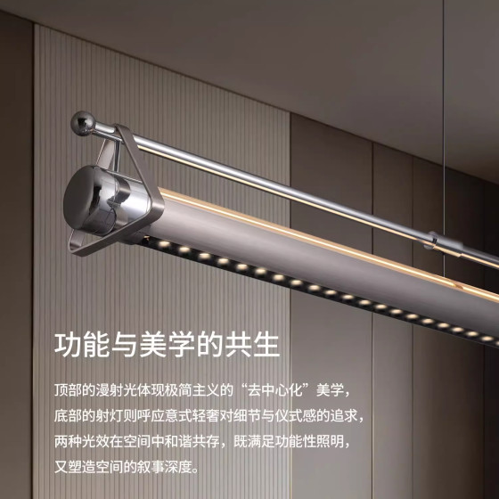 Modern Minimalist Restaurant Chandelier, Italian Light Luxury, High-End Feel, Linear Bar Counter Island Table Dining Table Office Area Lighting Fixtures