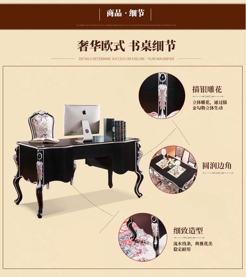 写字台OPM-008_05.jpg