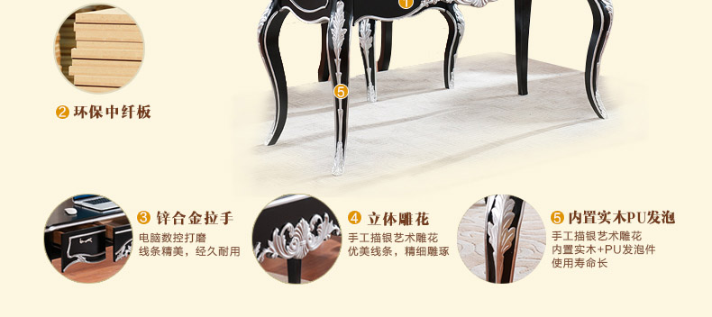 材质解析-书桌_01_03