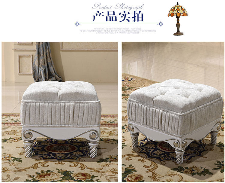 沙发凳-tmall_04.jpg