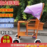 Детская летняя коляска