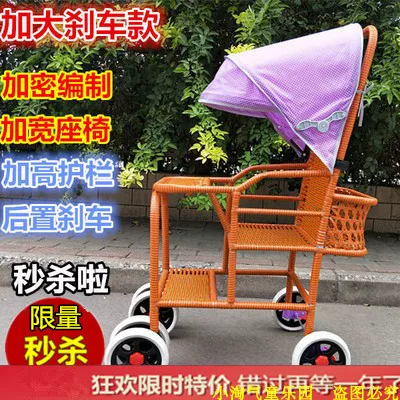 Товары от 小羽墨118