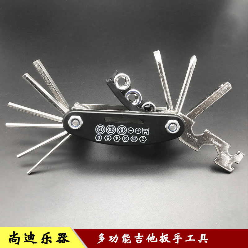 Guitar wrench folk acoustic guitar fretboard adjustment tool guitar hexagon wrench multi-function guitar repair tool