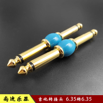 Guitar effects adapter 6 35 audio converter head Guitar Speaker Microphone adapter plug male to male