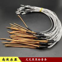 Ukulele pickup strip 2 5 Audio plug UK guitar pickup stick soft Rod piezoelectric strip