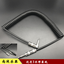 Guitar spring audio cable 3 M instrument adapter cable 6 35 bass audio cable shielded cable